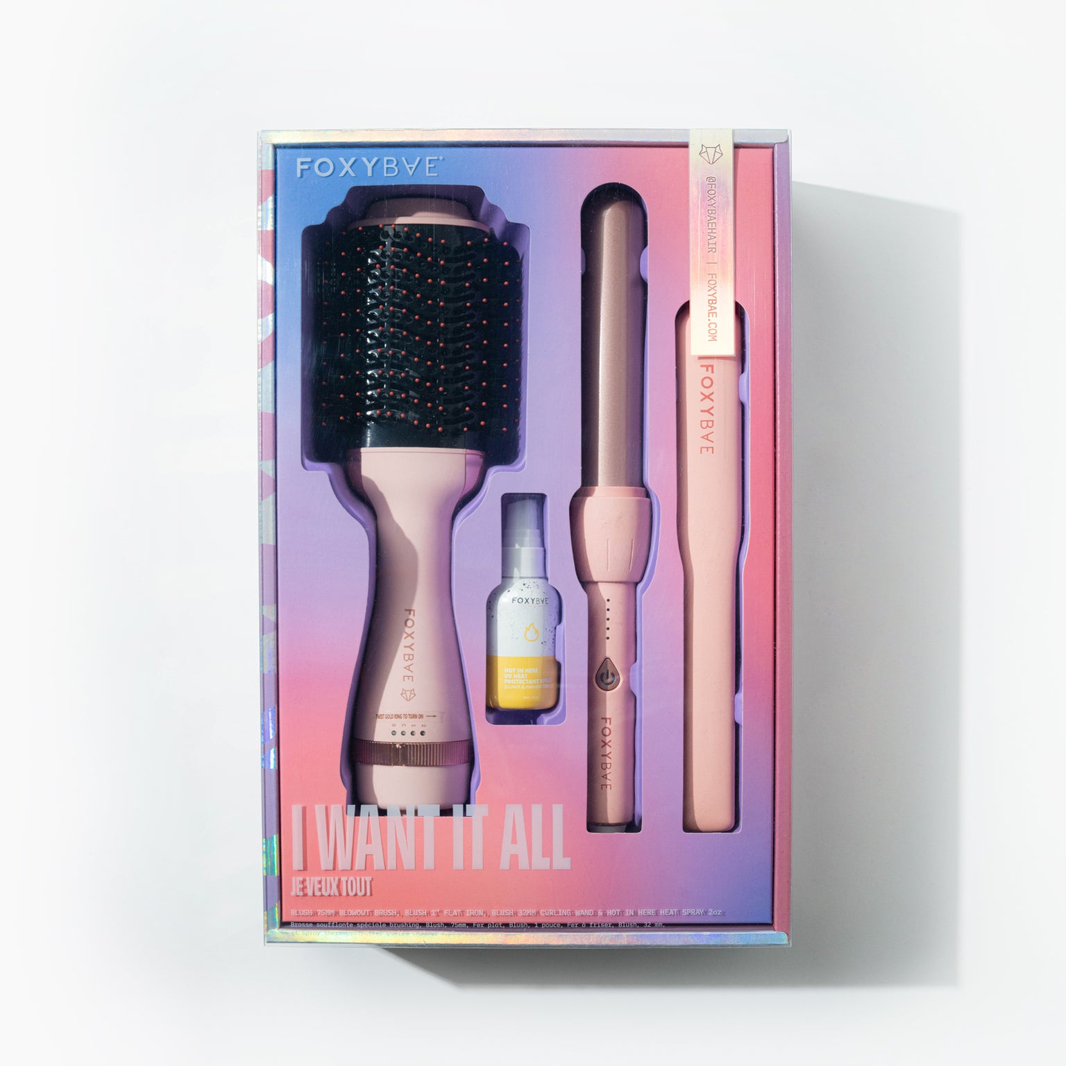 I Want It All Complete Gift Set